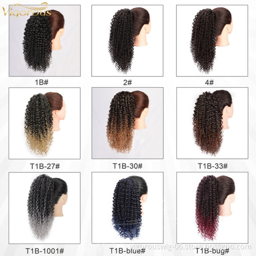 Vigorous long loose wave natural  curly  clip in wrap around drawstring puff high ponytail hai extensions synthetic